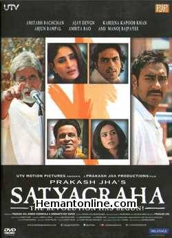 Satyagraha 2013 Amitabh Bachchan, Ajay Devgn, Arjun Rampal, Kareena Kapoor, Manoj Bajpayee, Amrita Rao, Vipin Sharma, Shireesh Sharma, Indraneil Sengupta, Anjali Patil, Ajay Trehan,