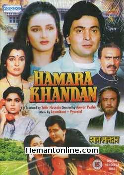 Hamara Khandan 1988 Rishi Kapoor, Farha Naaz, Kiran Juneja, Alok Nath, Amrish Puri, Asha Parekh, Reema Lagoo, Om Shivpuri