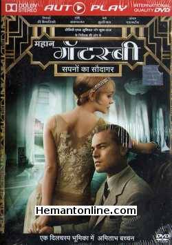 The Great Gatsby 2013 Hindi Amitabh Bachchan, Leonardo DiCaprio, Toby McGuire, Carrie Muligan, Joel Edgirden, Steve Bisley, Richard Carter, Jason Clarke, Adelaide Clemens