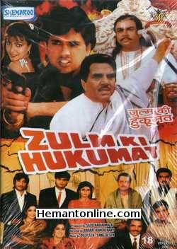 Zulm Ki Hukumat 1992 Dharmendra, Maushumi Chatterjee, Govinda, Kimi Katkar, Shakti Kapoor, Paresh Rawal, Archana Puran Singh, Rumi Jaffery, Amita Nangia, Neena Gupta, Raza Murad, Om