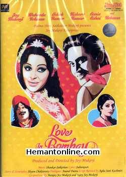 Love In Bombay 1974 Joy Mukerji, Waheeda Rehman, Sonia Sahni, Kishore Kumar, Ashok Kumar, Rehman