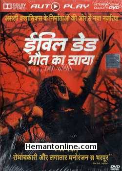 Maut Ka Saaya - Evil Dead 2013 Hindi