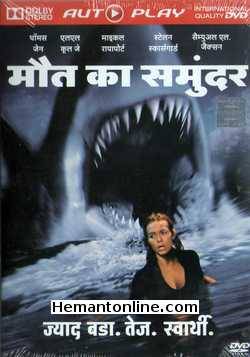 Maut Ka Samundar - Deep Blue Sea 1999 Hindi Thomas Jane, Saffron Burrows, Samuel L. Jackson, Jacqueline McKenzie, Michael Rapaport, Stellan Skarsgard, LL Cool J, Aida Turturro, Cristos