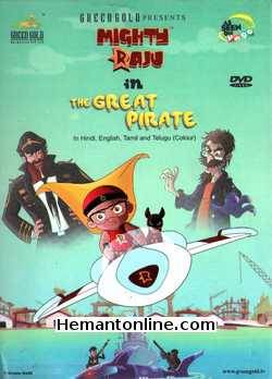 Mighty Raju in The Great Pirate 2013 Animated Movie