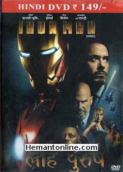 Lauh Purush - Iron Man 2008 Hindi