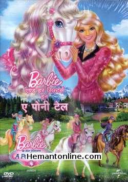 Barbie And Her Sisters In A Pony Tale 2013 Hindi Voices of Kelly Sheridan, Kazumi Evans, Claire Corlett, Ashlyn Drummond, Alex Kelly, Tabitha St. Germain, Shannon Chan- Kent, Colin Murdock, Peter Kelamis, maxine Miller, Cole Howard, Gabe Khouth