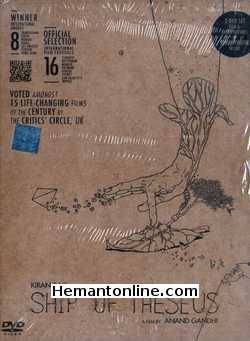 Ship of Thesus 2012 Hindi English