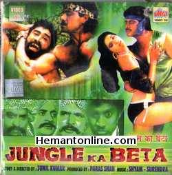 Jungle Ka Beta 1992 Jack Gaud, Asha Irani, Raza Murad, Ranjeet, Dan Dhanoa, Johny Lever, Gajendra Chauhan