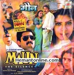 Maun The Silence 2005 Arvind Swamy, Nagma, Master Raju, Raghuwaran