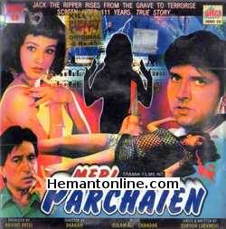 Meri Parchaien 2000 Shakti Kapoor,Prithvi, Aashny, Renu Ratan, Nanda, Rajesh Puri