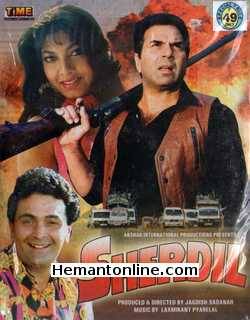 Sherdil 1990 Dharmendra, Gulshan Grover, Rohini Hattangadi, Rashi Kapoor, Kimi Katkar, Kader Khan, Pradeep Kumar, Praveen Kumar, Prema Narayan, Anita Raj, Shiva Rindani