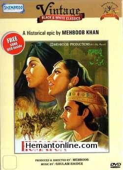 Humayun 1945