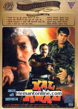 Kal Ki Awaz 1992