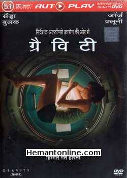 Gravity 2013 Hindi Sandra Bullock, George Clooney, Ed Harris