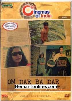 Om Dar Ba Dar 1988 Anita Kanwar, Aditya Lakhia, Gopi Desai, Manish Gupta, Lakshminarayan Shastri, Lalit Tiwari