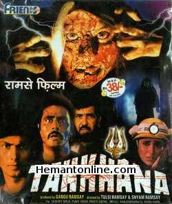 Tahkhana 1986 Hemant Birje, Puneet Issar, Preeti Sapru, Imtiaz, Rajendra Nath, Huma Khan, Rana Jung Bahadur, Sunil Dhawan, Arti Gupta, Trilok Kapoor, Raj Kishore,