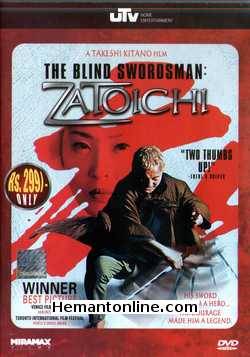 The Blind Swordsman Zatoichi 2003 Japanese