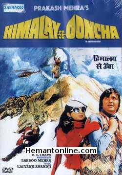 Himalay Se Ooncha 1975 Sunil Dutt, Mallika Sarabhai, Ranjeet, Rakesh Pandey, Shiv Kumar, Nandita Thakur, Raju, Bittu, Achla Sachdev, Aruna Irani, Jaya Bhaduri