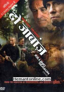 Do Janbaaz - Killing Season 2013 Hindi Robert De Niro, John Travolta, Milo Ventimiglia, Elizabeth Olin, Diana Lyubenova, Kalin Sarmenov, Stefa Shterev