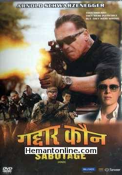 Gaddar Kaun - Sabotage 2014 Hindi