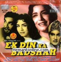 Ek Din Ka Badshah 1964