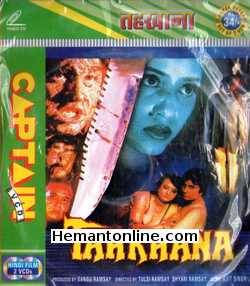 Tahkhana 2001