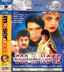 500 Ka Note 2002 Sheeba, Shoaib Khan, Johnny Lever, Pankaj Dheer, Tinu Anand, Raza Murad