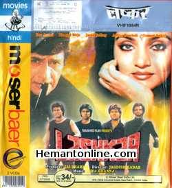 Lashkar 1989 Dev Anand, Hemant Birje, Javed Jaffrey, Aditya Pancholi, Sumeet Saigal, Sonam, Madhavi, Sadashiv Amrapurkar, Mac Mohan, Neeta Puri