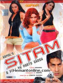 Sitam 2005 Kiran Janjani, Tara Sharma, Navneet Kaur, Malishka, Avtar Gill, Suhasini Mulay, Dinesh Hingoo, Kamaal