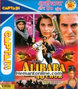 Alibaba Aur 40 Chor 2004 Arbaaz Khan, Pinky Harwani, Mushtaq Khan, Ram Mohan, Nishigandha Vaid, Shiva, Vinod Kapoor, Brownie, Divya Dwivedi, Ali Khan, Sonia Rakkar, Tej Sapru