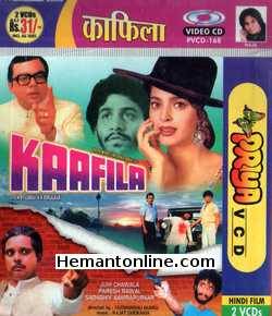 Kaafila 1990 Juhi Chawla, Sadashiv Amrapurkar, Paresh Rawal, Joy Augustine, Amole Gupte, Uday Tikekar