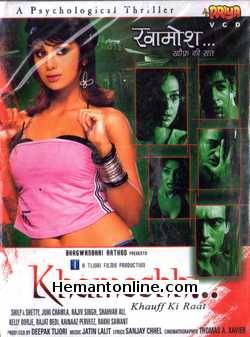 Khamoshh Khauff Ki Raat 2005 Shilpa Shetty, Juhi Chawla, Rajiv Singh, Shawar Ali, Kelly Dorjee, Rajat Bedi, Kainaaz Pervez, Rakhi Sawant, Vishwajeet Pradhan, Gargi Patel, Makrand Deshpande, Vrajesh Hirjee