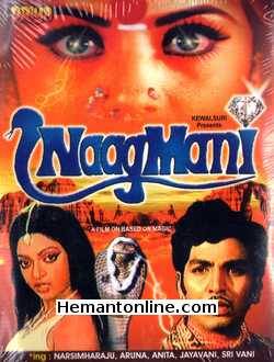 Naagmani 1988 Narsimha Raju, Aruna, Anita, Jayavani, Sri Vani