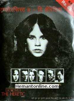 Exorcist II The Heretic 1977 Hindi Linda Blair, Richard Burton, Louise Fletcher, Max von Sydow, Kitty Winn, Paul Henreid, James Earl Jones, Ned Beatty
