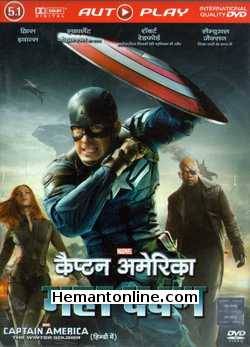 Captain America - The Winter Soldier 2014 Hindi
