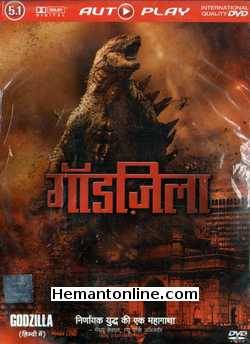 Godzilla 2014 Hindi Aaron Taylor Johnson, C. J. Adams, Ken Watanabe, Bryan Cranston, Elizabeth Olsen, Carson Bolde, Sally Hawkins, Juliette Binoche, David Strathairn, Richard T.