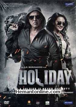 Holiday 2014