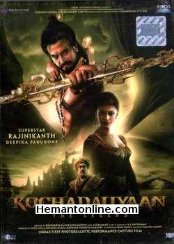 Kochadaiiyaan The Legend 2014 Hindi