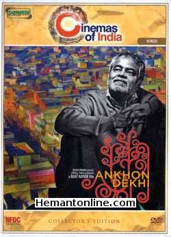 Ankhon Dekhi 2014