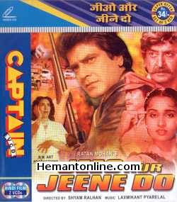 Jeeo Aur Jeene Do 1982 Jeetendra, Reena Roy, Nutan, Danny Denzongpa, Kajal Kiran, Kader Khan, Pran, Vijayendra Ghatge, Lalita Pawar