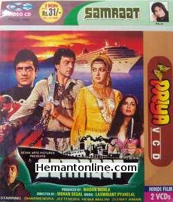 Samraat 1982 Dharmendra, Jeetendra, Hema Malini, Zeenat Aman, Amjad Khan, Kader Khan, Shashikala, Om Shivpuri, Shreeram Lagoo