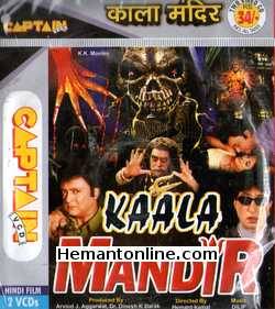 Kaala Mandir 2000 Javed Khan, Suresh Oberoi, Sudhir, Shakti Kapoor, Kishore Bhanushali, Neelima Azim, Neelam Mehra, Jhony Nirmal, Neelam Sagar