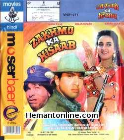 Zakhmo Ka Hisaab 1993 Govinda, Farha, Kader Khan, Kiran Kumar, Alok Nath, Vikram Gokhale, Rakesh Bedi, Seema Deo