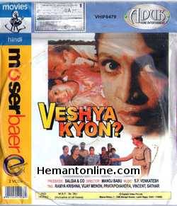Veshya Kyon 1998