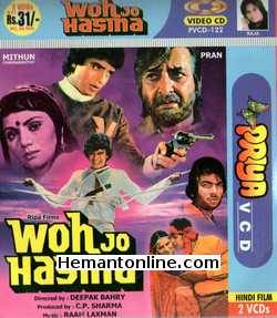 Woh Jo Hasina 1983 Mithun Chakraborty, Ranjeeta, Chander, Pran, Kader Khan