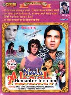 Neela Aakash 1965 Dharmendra, Mala Sinha, Mehmood, Shashikala, Madan Puri