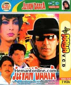 Jeevan Daata 1991 Chunky Pandey, Aditya Pancholi, Kimi Katkar, Raza Murad, Gulshan Grover, Kira Kumar, Sonu Walia, Amita Nangia, Navin Nischol, Dev Kumar, Asha Sharma