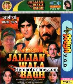 Jallian Wala Bagh 1977 Vinod Khanna, Parikshit Sahni, Shabana Azmi, Deepti Naval, Om Shivpuri, Gulzar, Balraj Sahni, Mark Freeman