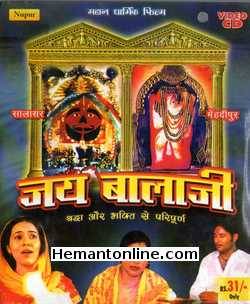 Jai Balaji 2008