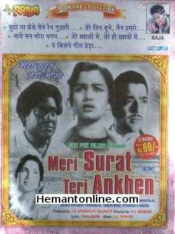 Meri Surat Teri Ankhen 1963 Ashok Kumar, Asha Parekh, Pradeep Kumar, Kanhaiyalal, Maruti, Achla Sachdev, Ishwarlal, Tarun Bose, Iftekhar, Indira